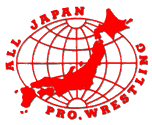 AJPW/NJPW/WWF Wrestling Summit 1990