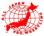 AJPW Champion Carnival 2019 Day 13