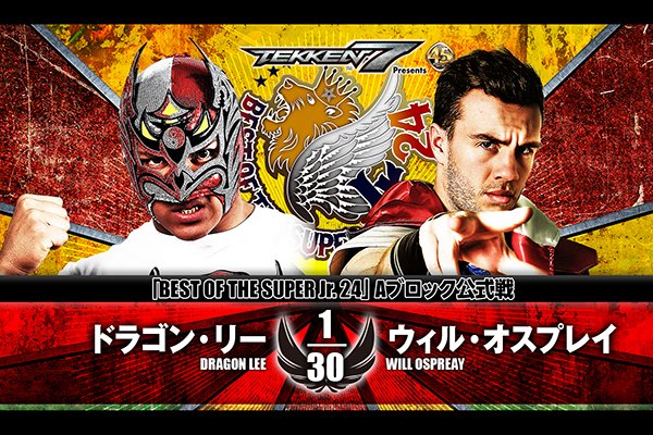 NJPW Best of the Super Jr. 24 Day 8