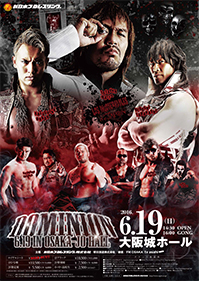 NJPW Dominion 6.19 in Osaka-jo Hall