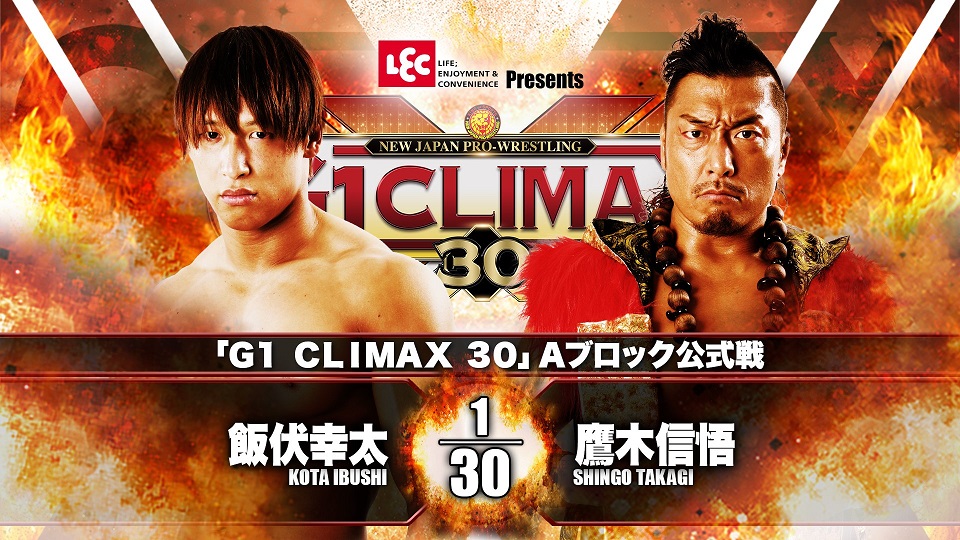 NJPW G1 Climax XXX: Day 11
