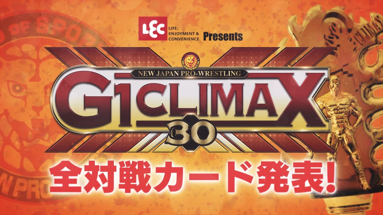 NJPW G1 Climax 30 10.18
