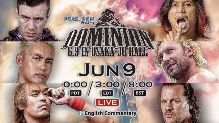 NJPW Dominion 6.9