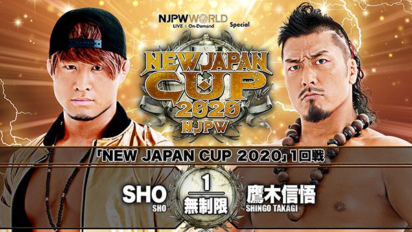 NJPW New Japan Cup 2020, Day 3