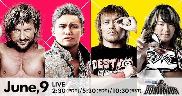 NJPW Road to Dominion 2017