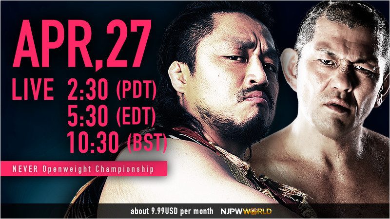 NJPW Road to Wrestling Dontaku 2017: Day 5