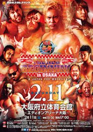 NJPW New Beginning in Osaka 2017