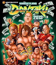 NJPW Wrestling Dontaku 2013