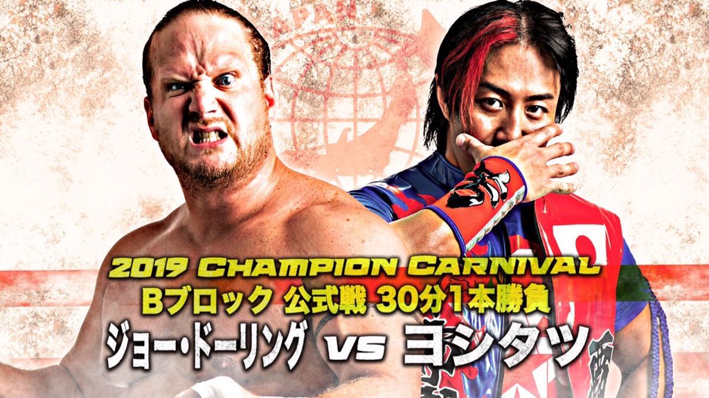 AJPW Champion Carnival 2019 Day 3