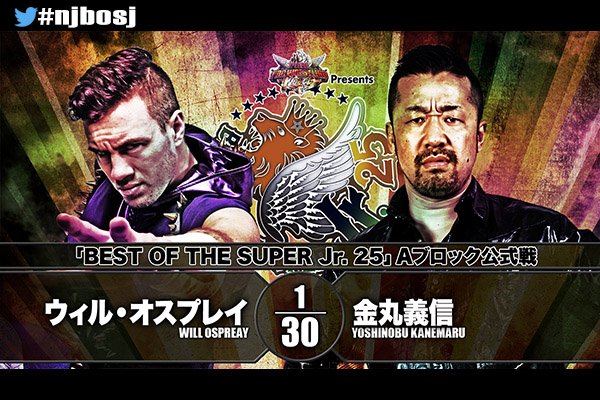NJPW Best of the Super Juniors XXV: Day 9