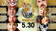 NJPW Best of the Super Jr. 25 - 5.30