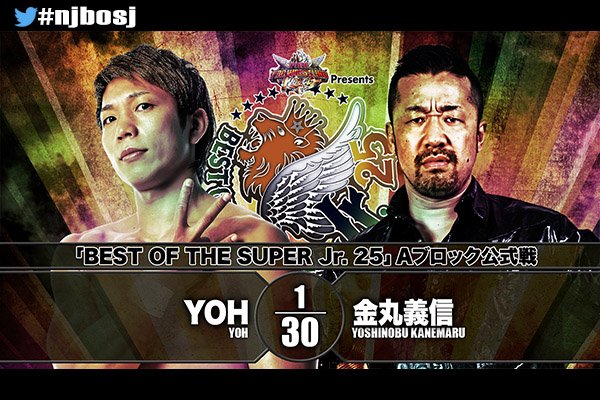 NJPW Best of the Super Juniors XXV: Day 11