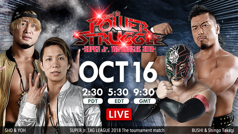 NJPW Road to Power Struggle 2018- Super Junior Tag League 2018: Day 1