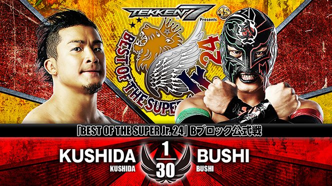 NJPW Best of the Super Juniors XXIV: Day 5