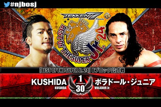 NJPW Best of the Super Juniors XXIV: Day 13