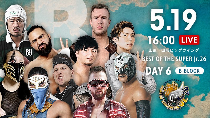 NJPW Best of the Super Jr. 26, 5.19