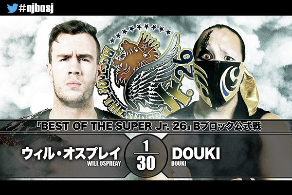 NJPW Best of the Super Juniors XXVI: Day 12