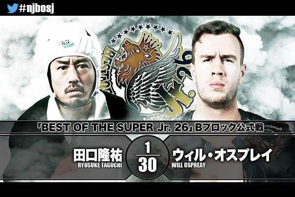 NJPW Best of the Super Juniors XXVI: Day 14