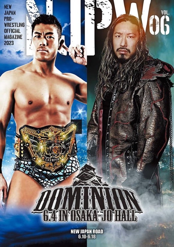 NJPW Dominion 2023