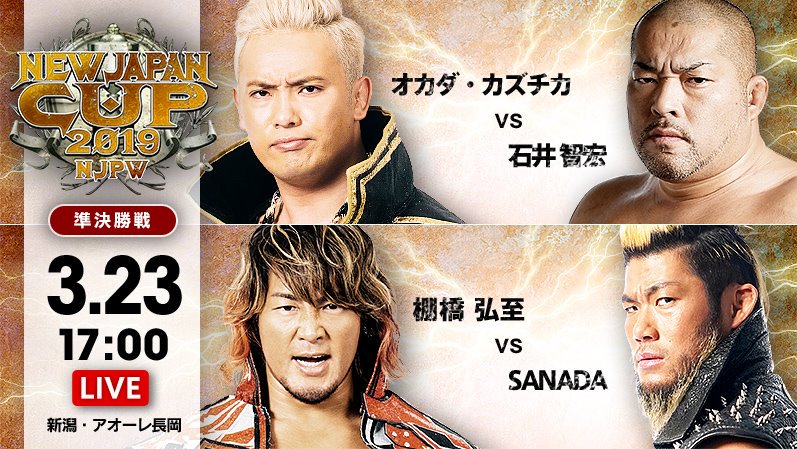 NJPW New Japan Cup 2019 - 3.23