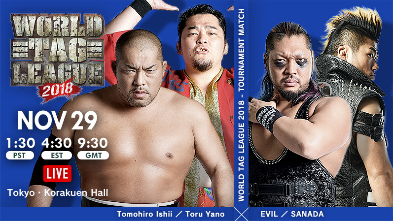 NJPW World Tag League 2018 - 11.29