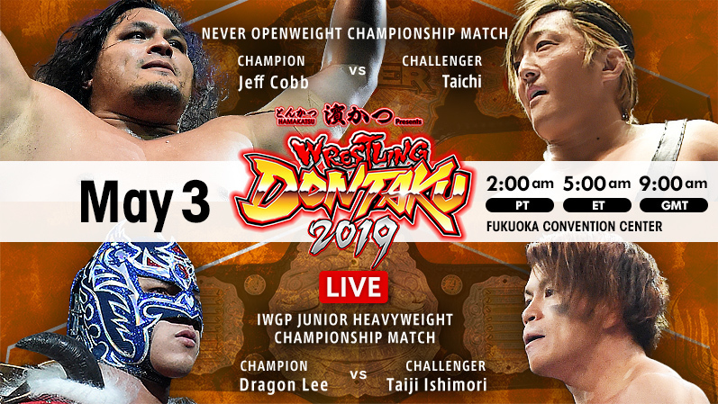 NJPW Wrestling Dontaku 2019: Day 1