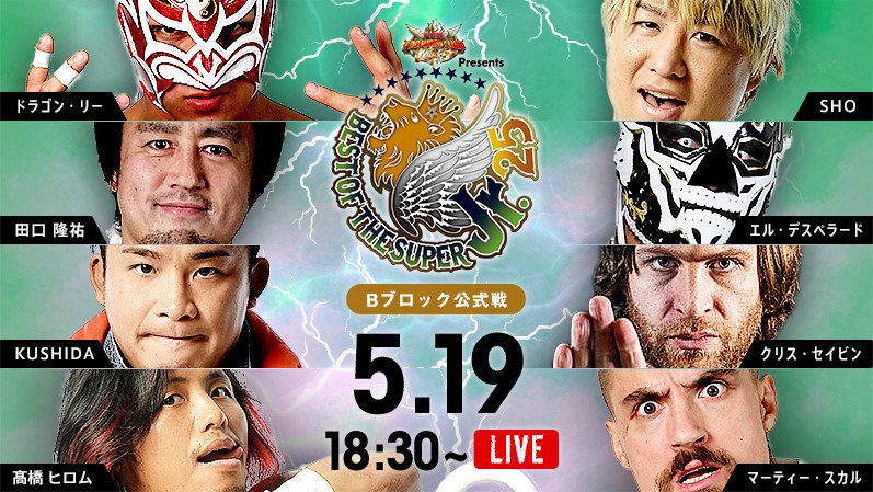 NJPW Best of the Super Jr. 25 - 5.19