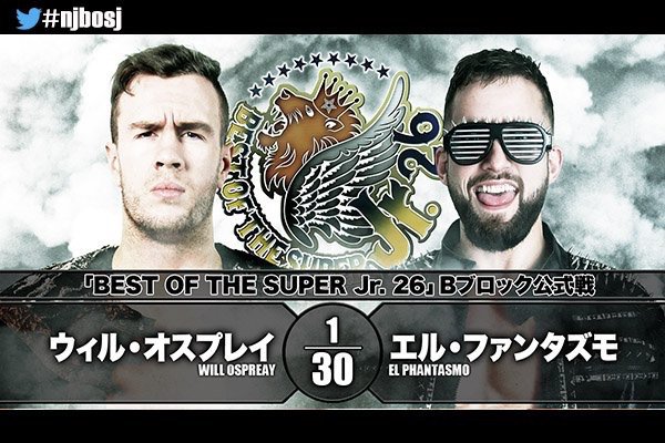 NJPW Best of the Super Juniors XXVI: Day 7