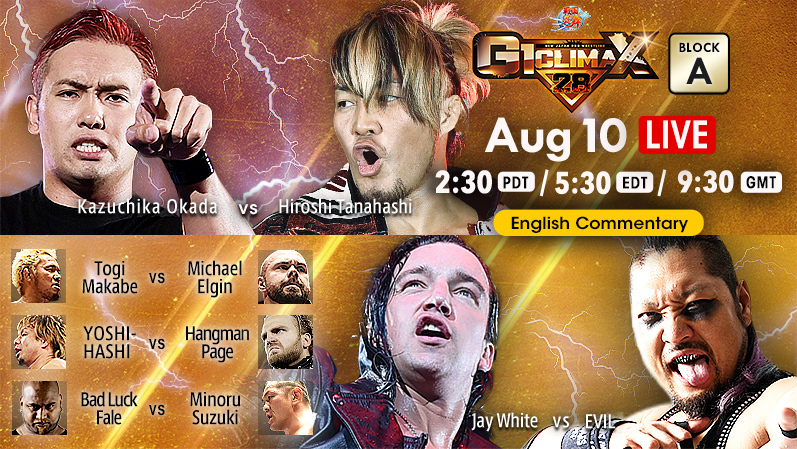 NJPW G1 Climax 28 - 8.10