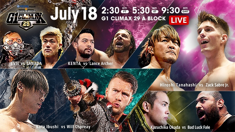 NJPW G1 Climax 29, 7.18