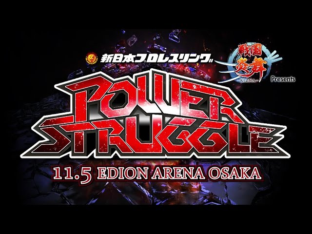 NJPW Power Struggle 2017