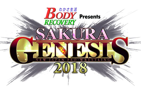 NJPW Sakura: Genesis 2018