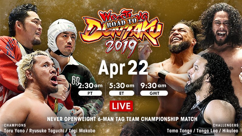 NJPW Road to Wrestling Dontaku 2019: Day 6