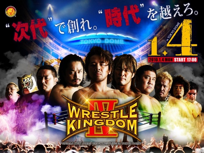 NJPW Wrestle Kingdom IV