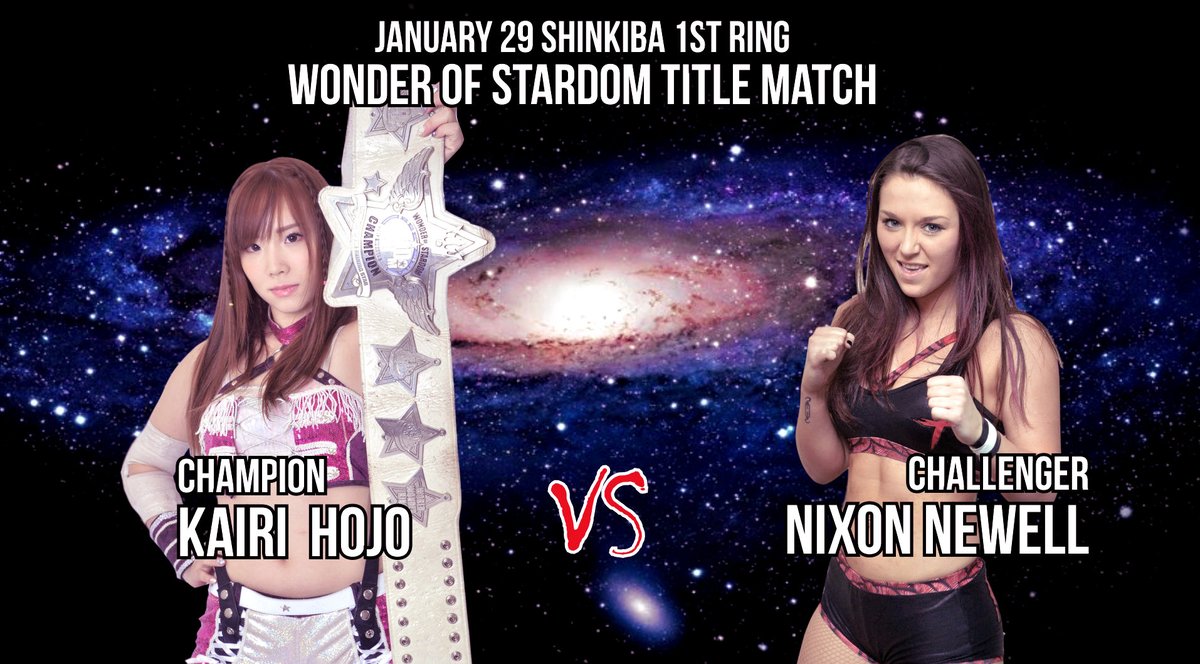 STARDOM New Years Stars 2017 - Day 4