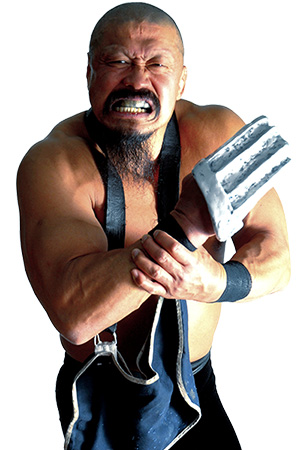 Takayuki Iizuka